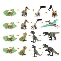 Latest Lifelike Animals Dinosaur Life Cycle Tyrannosaurus Pterosaur Figurines DIY Action Figures Early Education Kids Toys Gifts