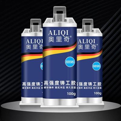 Metal Repair AB Glue Bond Sealant Strong Caster Glue Casting Adhesive Industrial Heat Resistance Cold Weld Paste Defect Agent