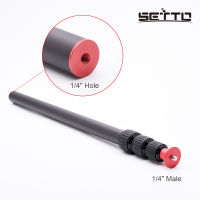 SETTO Aluminium Alloy Selfie Stick Desktop Tripod Extension Rod GO100 Accessories for Gopro Smart Phone Mirrorless Camera