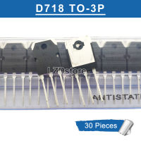 30Pcs Original 2SD718 D718 KD718 TO-3P NPN ทรานซิสเตอร์ยี่ห้อใหม่