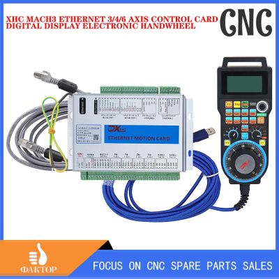 卐 XHC Ethernet 3/4/6 Axis MACH3 CNC Kit Motion Control Card Frequency 2000KHZ Wired Electronic Handwheel Digital Display MPG