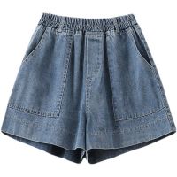 【มีไซส์ใหญ่】Plus Size Elastic Waist Denim Shorts Cal Solid Color Wide Leg Summer Shorts