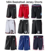 BASKETBALL JERSEY SHORTS MESH