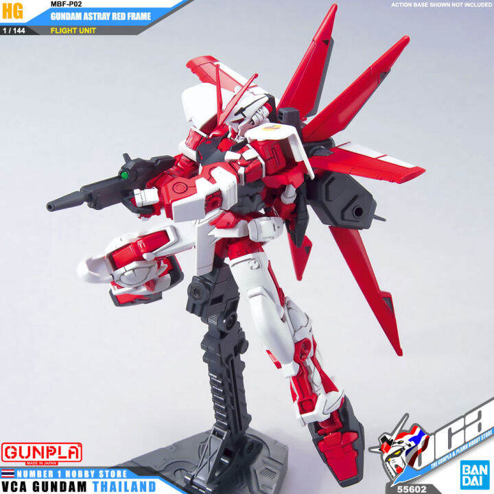 bandai-gunpla-high-grade-hg-1-144-gundam-astray-red-frame-flight-unit-โมเดล-กันดั้ม-กันพลา-vca-gundam