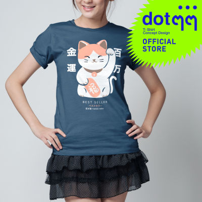 dotdotdot เสื้อยืด T-Shirt concept design ลาย แมวกวัก