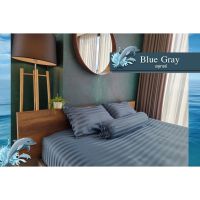 ชุดผ้าปูที่นอนโรงแรม (Luxury Bedding) Blue Gray Collection