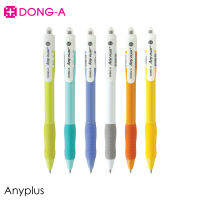 DONG-A (ดองอา) ปากกาลูกลื่นเจล หมึกน้ำเงิน คละสีด้าม 0.5 DONG-A รหัส ANYPLUS-FAN