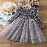 【CW】 Sequin Dresses for 3 8 Yrs Kids Birthday Wedding Evening Prom Gown Sleeve Children  39;s