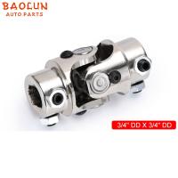 BAOLUN 3/4 DD x 3/4 DD Universal Nickel Plating Single Steering Shaft U Joint Total Length 83mm (3-1/4 )