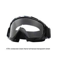 Retro Motorcycle Goggles Outdoor Motocross Mirror ATV Skiing Glasses with Adjustable Belt Sunglasses Chopper Racing