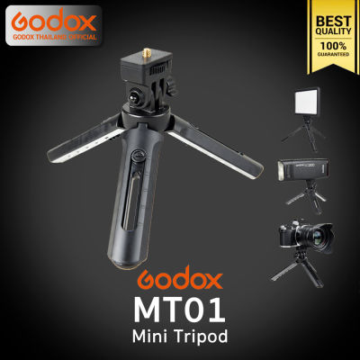 Godox Tripod MT01 ขาตั้ง ขนาดเล็ก Mini Tripod