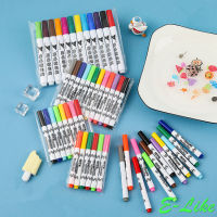 พู่กันวาดภาพศิลปะ ปากกาแขวนภาพวาดบนน้ำ ปากกาลอย ลบง่าย 6สี/8สี/12สี