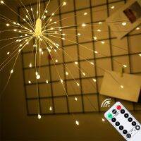 [AMO Garden Decoration]ไฟกลางแจ้ง Garland 120/150/180/200ไฟ LED ดอกไม้ไฟตกแต่งคริสต์มาส Starburst Light พร้อมรีโมทแขวนปีใหม่