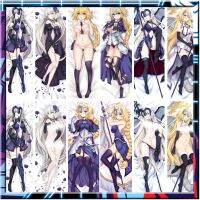 Fate / Grand Order โจนออฟอาร์ค Jeanne DArc (Alter) FGO Anime Akimakura กรณีกอดเครื่องนอนบอดี้ปลอกหมอนใบยาว