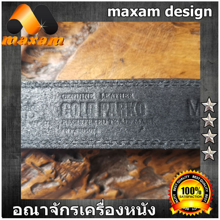 สำหรับเอกบุรุษเช่นคุณ-คุณภาพเกรด-aเข็มขัดหนังเเท้ยาวตลอดเส้น-45-นิ้ว-หนังเเท้ๆ-ใช้นานใช้ทน