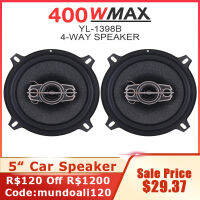 2pcs 5 นิ้ว 4 ทิศทางรถ Coaxial ลำโพง 400W 13 ซม.เพลงสเตอริโอรถประตูลำโพงเบสซับวูฟเฟอร์ลำโพง hifi สำหรับเครื่องเสียงรถยนต์-sdgerte