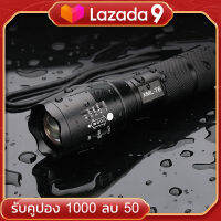 LED Torch Light ไฟฉายแรงสูง ส่องไกล 500 เมตร High Power XML-T6 5 Modes Adjustable Aluminium Alloy