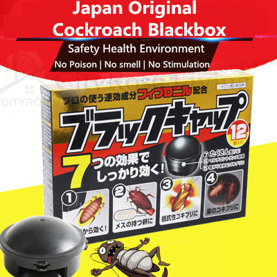 box Japan Earth-Chem Cockroach Catch Room Trap Killer Non-toxic Safe 12pcs 