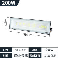 LED ไฟสปอร์ตไลท์แถบยาวกลางแจ้งกันน้ำและโฆษณาป้องกันการระเบิดป้ายลานสว่างสุดๆสถานที่ก่อสร้างกลางแจ้งสปอตไลท์คอร์ท .