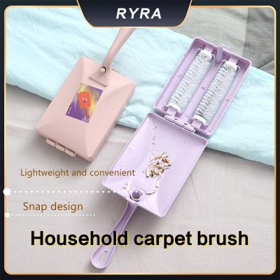 【CC】 Rounds Of ​Handheld Sweepers Household Manual Crumb Cleaner Dust Bedroom