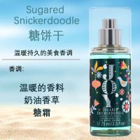 American BBW sugar biscuit SugaredSnickerdoodle fragrance hydrating body spray 75ml