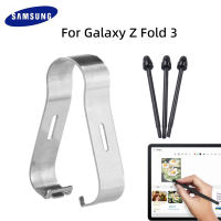 1ชุดเครื่องมือปลายปากกาสไตลัสหัวสำหรับเปลี่ยน/ปลายปากกาสำหรับ Galaxy Z Z Fold 3 4 Stylus ปลายปากกาปลายปากกาพอดีสำหรับ Samsung Galaxy Z Fold 3 Fold 4 5G S F926 S Pen Edition (สำหรับ Z พับ4) ปลายปากกาแทนที่ด้วยแหนบถอด