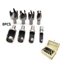 8pcs/set Wood Plug Cutting Tool Drill Bit Straight And Tapered Taper 5/8 1/2 3/8 1/4 Woodworking Cork Drill Bit Knife