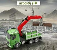 รถบังคับวิทยุ Double E E352-003 อัตราส่วน 1:20 รถเครนขนไม้ซุง Mercedes Arocs Crane Truck บังคับได้เสมือนจริง