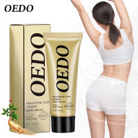 OEDO FDA ครีมนวดตัวโสมกรดไฮยาลูโรนิก HYALURONIC ACID GINSENG BODY CREAM