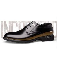 6CM Men Business Formal Shoe Man Lifted Heel Insert Invisible Arch Support Male Lift Oxford