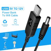 ۞✈✢ USB to DC Jack Charging Cable 5V To 12V Power Cord Boost Converter USB to DC Power Cable Power Cable for Router Mini Fan Speaker