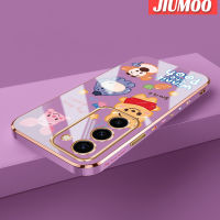 JIUMOO เคสปลอกสำหรับ Samsung Galaxy S23บวก S23อัลตร้าเคสลายการ์ตูนยิ้มสัตว์ใหม่กรอบสี่เหลี่ยมพื้นผิวเคสนิ่มซิลิกาเจลกันกระแทกเคสมือถือฝาครอบป้องกันเลนส์กล้องถ่ายรูปรวมทุกอย่างแล้ว