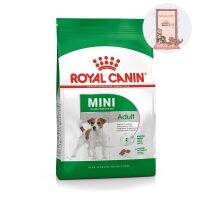 ห้ามพลาด [ลด50%] แถมส่งฟรี ilu♤๑Royal canin Mini Adult 2kg สุนัขพันธุ์เล็ก อายุ 1ปีขึ้นไป ขนาด 2กก. หมดอายุ(EXp.9/22)