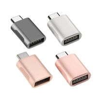 อะแดปเตอร์ USB-C เป็น USB 3.0 USB Type-C หญิงเป็น USB ชายสำหรับ MacBook Pro MacBook Air 2020 iPad Pro 2020 อุปกรณ์ Type-C-EDCNM SHOP