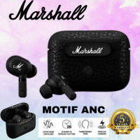 โปรโมชั่น Marshal Motif ANC หูฟังไร้สาย-ดำ