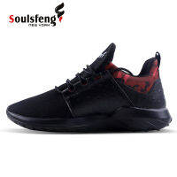 Soulsfeng New Style Men Human Runner Running Shoes Outdoor Jogging Trekking Sneakers Athletic Shoes Light Soft Free Shipping