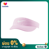 [ผ่อน 0%] หมวกเทนนิส Nike Womens Advantage Visor