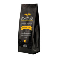 Fontana Coffee Highland Arabica 100% Beans 500g เมล็ดกาแฟคั่ว ฟอนทาน่า ไฮแลนด์ อาราบิก้า 100% 500 กรัม