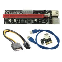 【Quality】 The Auto Zone USB 3.0 Extender สายเคเบิลที่มีความยืดหยุ่น PCIE PCI-E PCI Express 1X 16X Riser การ์ด SATA 4Pin 6Pin พลังงาน BTC คนงานเหมืองการทำเหมืองแร่