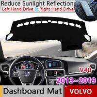 แผ่นพรมถาดรองพลาสติกโปร่งใสฝาปิดแผงควบคุมสำหรับ Volvo V40 2013 ~ 2019ที่บังแดด,อุปกรณ์เสริมรถกันสกปรกกันแสงแดด2014 2015