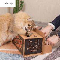 SHENY ของเล่นแมวรูปทรงหมัดและรอยขีดข่วนอเนกประสงค์แบบ DIY อุปกรณ์สำหรับสัตว์เลี้ยงของเล่นอุปกรณ์ไว้ให้แมวข่วนของเล่นกระดาษแข็งตัวตุ่นของเล่นล่าสัตว์