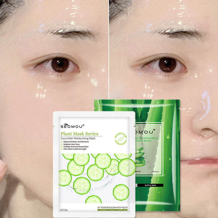 100Original Facial Mask Skin Care Korean Style Face Mask Natural