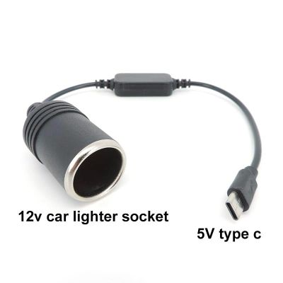 35cm 5V USB Type C male to 12V Car Cigarette Lighter Power supply 10W Socket Female Converter Adapter Cord for Vacuum Cleaner C  Wires Leads Adapters