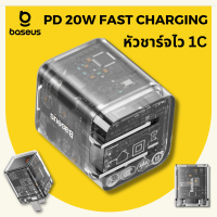 Baseus ทีชาร์จเร็ว GaN5 Fast Charger (with Foldable Pins) 1C 20W