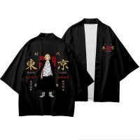 Anime Tokyo Revengers Cosplay Costume Kimono Jacket T-shirt Manjiro Sano Ken Ryuguji Draken Mikey Kimono Haori Uni