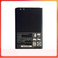 แบตเตอรี่ แท้ LG Optimus L4 II E440 E445 L5 II E460 Dual E455 Optimus Duet e450 P705 P700 Optimus L7 BL-44JH 1700MAh...