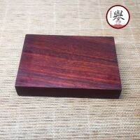 【CW】 Zambia Blood Sandalwood Small Leaves Wushi Brand 461 An Wuzi Hand Piece