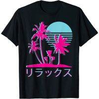 เสื้อยืดคุณภาพดี เสื้อยืด ลาย Aesthetic Vaporwave 1980s 1990s สไตล์เรโทร