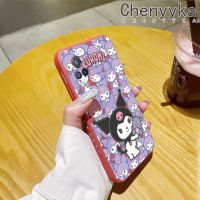 เคส Chenyyyka สำหรับ Vivo S9 S9e เคสแบบเต็มหน้าจอลาย Kuromi เคสดีไซน์ใหม่บางสุดสร้างสรรค์เคสโทรศัพท์ขอบสี่เหลี่ยมเคสป้องกันแบบนิ่มเคสปลอกซิลิโคนกันกระแทก