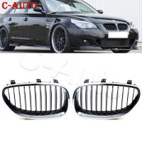 C-Auto ด้านหน้า Chrome Grille หม้อน้ำย่างสำหรับ BMW E61 535d 520i 523i 525i 550i E60 54.0i 545i 51137027061 51137027062